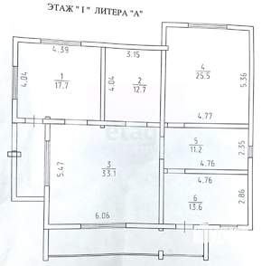 Дом 207м², 2-этажный, участок 17 сот.