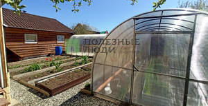 Дом 166м², 2-этажный, участок 5 сот.