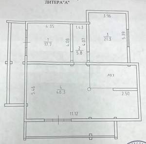 Дом 207м², 2-этажный, участок 17 сот.