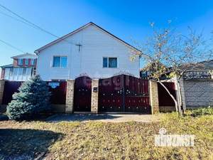 Дом 166м², 2-этажный, участок 5 сот.