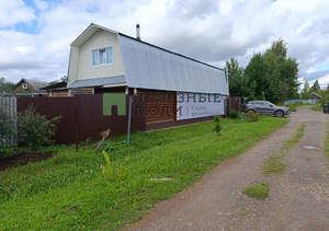 Дом 93м², 2-этажный, участок 8 сот.