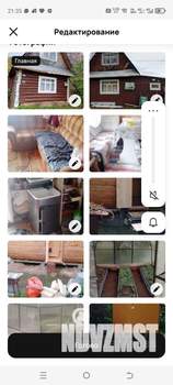 Дом 30м², 2-этажный, участок 4 сот.