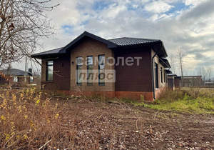 Дом 200м², 1-этажный, участок 11 сот.