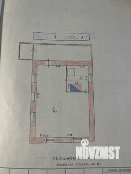 Дом 70м², 2-этажный, участок 7 сот.