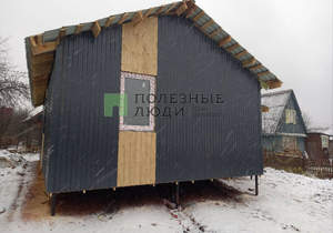 Дом 67м², 1-этажный, участок 4 сот.