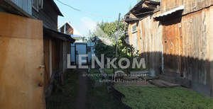 Дом 35м², 2-этажный, участок 2 сот.