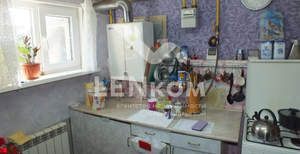 Дом 35м², 2-этажный, участок 2 сот.