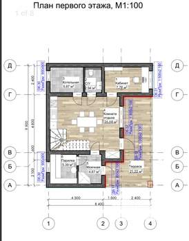 Дом 147м², 2-этажный, участок 15 сот.
