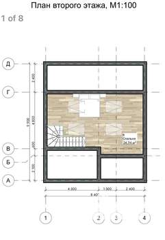 Дом 147м², 2-этажный, участок 15 сот.