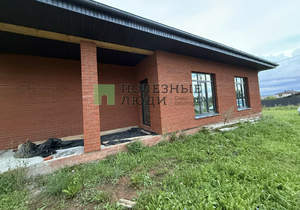 Дом 215м², 1-этажный, участок 10 сот.