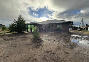 Дом 135м², 1-этажный, участок 10 сот.