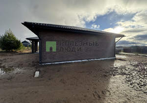 Дом 135м², 1-этажный, участок 10 сот.