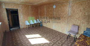 Дом 43м², 1-этажный, участок 4 сот.