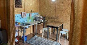 Дом 43м², 1-этажный, участок 4 сот.