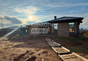 Дом 200м², 1-этажный, участок 11 сот.