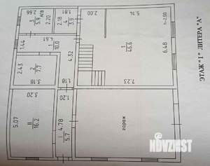 Дом 154м², 2-этажный, участок 5 сот.