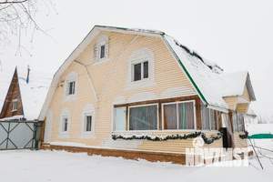 Дом 250м², 3-этажный, посуточно, 