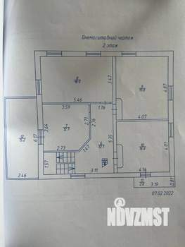 Дом 254м², 2-этажный, участок 4 сот.  