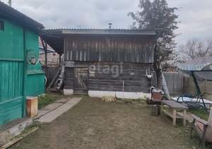 Дом 50м², 2-этажный, участок 4 сот.  
