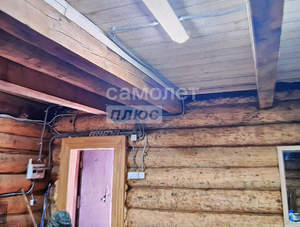 Дом 152м², 2-этажный, участок 7 сот.  