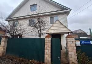 Дом 124м², 2-этажный, участок 5 сот.  