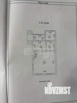 Дом 87м², 2-этажный, участок 3 сот.  