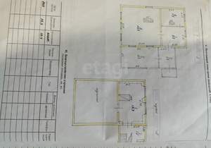 Дом 180м², 2-этажный, участок 15 сот.  