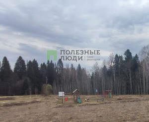 Дом 110м², 1-этажный, участок 15 сот.  