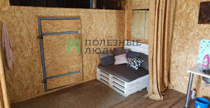 Дом 43м², 1-этажный, участок 4 сот.  