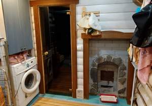 Дом 170м², 2-этажный, участок 15 сот.  