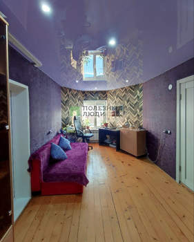 Дом 191м², 2-этажный, участок 4 сот.  