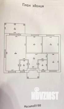 Дом 130м², 1-этажный, участок 10 сот.  