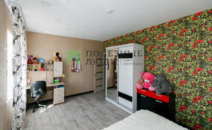 Дом 160м², 1-этажный, участок 11 сот.  