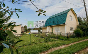 Дача 65м², 2-этажный, участок 5 сот.  