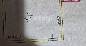 Дом 56м², 2-этажный, участок 5 сот.  