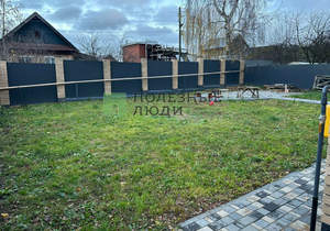 Дом 205м², 1-этажный, участок 7 сот.  