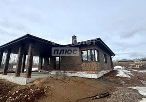 Дом 130м², 1-этажный, участок 10 сот.  