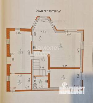 Коттедж 242м², 2-этажный, участок 12 сот.  