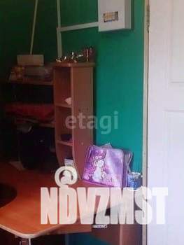 Дом 36м², 2-этажный, участок 5 сот.  