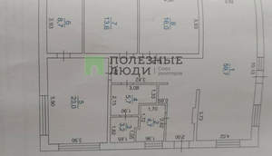 Дом 142м², 1-этажный, участок 12 сот.  
