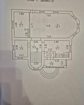 Дом 300м&sup2;, 2-этажный, участок 12 сот.  