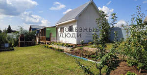 Дом 43м², 1-этажный, участок 4 сот.  