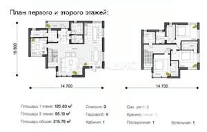 Дом 216м², 2-этажный, участок 12 сот.  