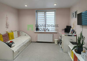 Дом 160м², 1-этажный, участок 7 сот.  