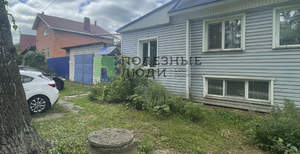 Дом 110м², 1-этажный, участок 14 сот.  