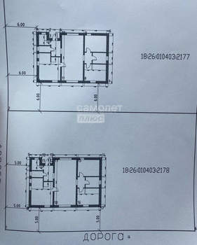 Дом 115м², 1-этажный, участок 10 сот.  