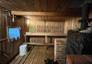 Дом 48м², 2-этажный, участок 5 сот.  