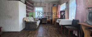 Дом 30м², 1-этажный, участок 5 сот.  