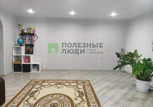 Дом 160м², 1-этажный, участок 7 сот.  