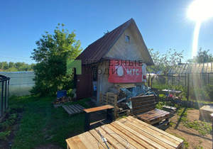 Дом 48м², 2-этажный, участок 5 сот.  